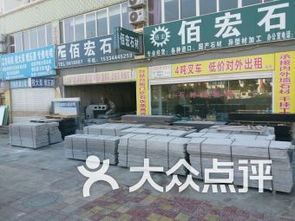 會(huì)澤縣家居建材購(gòu)物指南 鋁合金型材選購(gòu)與應(yīng)用全解析