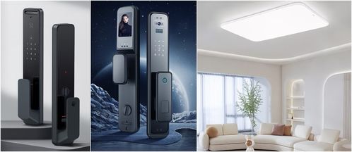 京東11.11開(kāi)啟百億補(bǔ)貼日 智能家居與家裝建材迎來(lái)年度抄底價(jià)