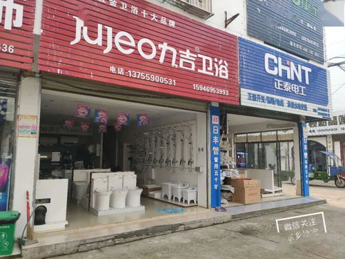 雄嵐大道建材市場(chǎng) 東鄉(xiāng)人熟悉的“建材一條街”是否仍以鋁合金型材聞名？