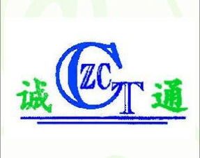 金屬建材行業(yè)新風(fēng)向 廣州市誠(chéng)通鑄造產(chǎn)品銷(xiāo)售經(jīng)營(yíng)部的專(zhuān)業(yè)之道