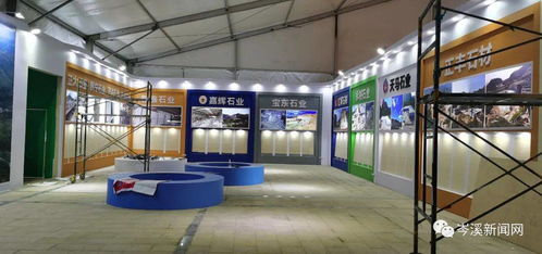 倒計(jì)時(shí)1天！岑溪即將迎來(lái)高光時(shí)刻，建材行業(yè)盛會(huì)邀您共襄盛舉